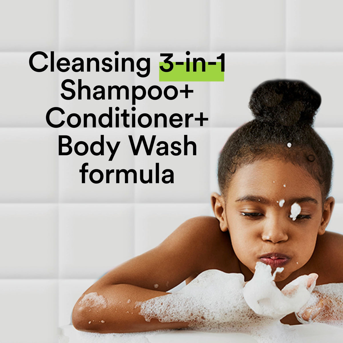 Suave kids in family bath setting with child smiling and simplified bath routine