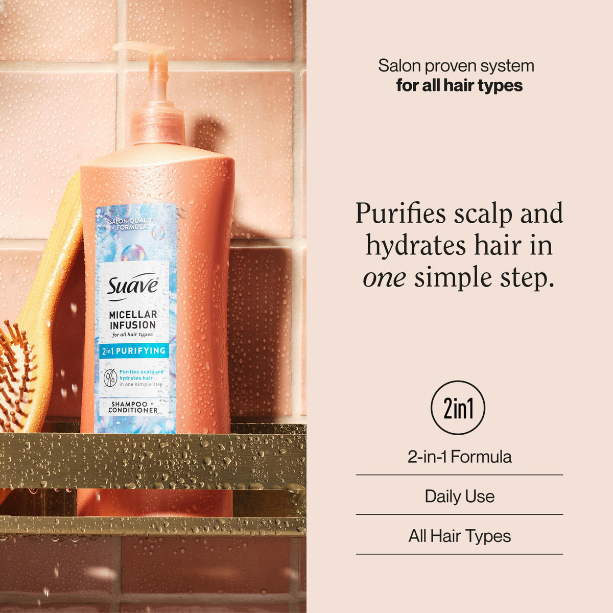 Close-up of Suave pump top demonstrating easy one-handed dispensing and controlled amount benefit