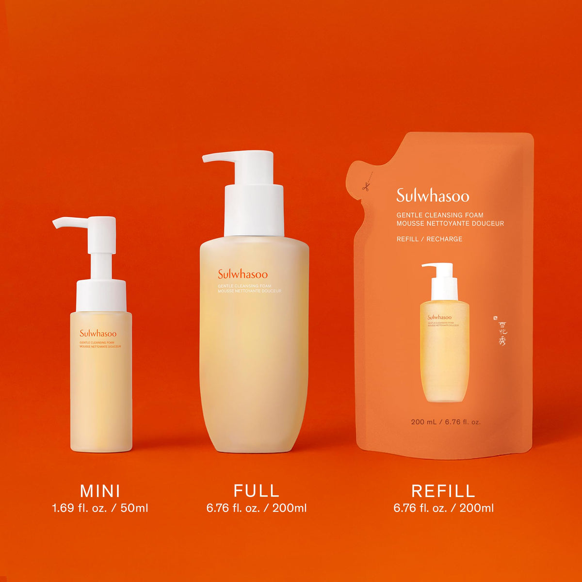 Sulwhasoo product staged on bathroom sink representing routine-ready Korean skincare