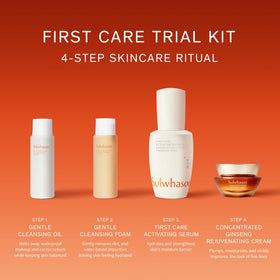 Sulwhasoo cleansing oil pump close-up demonstrating easy dispensing benefit