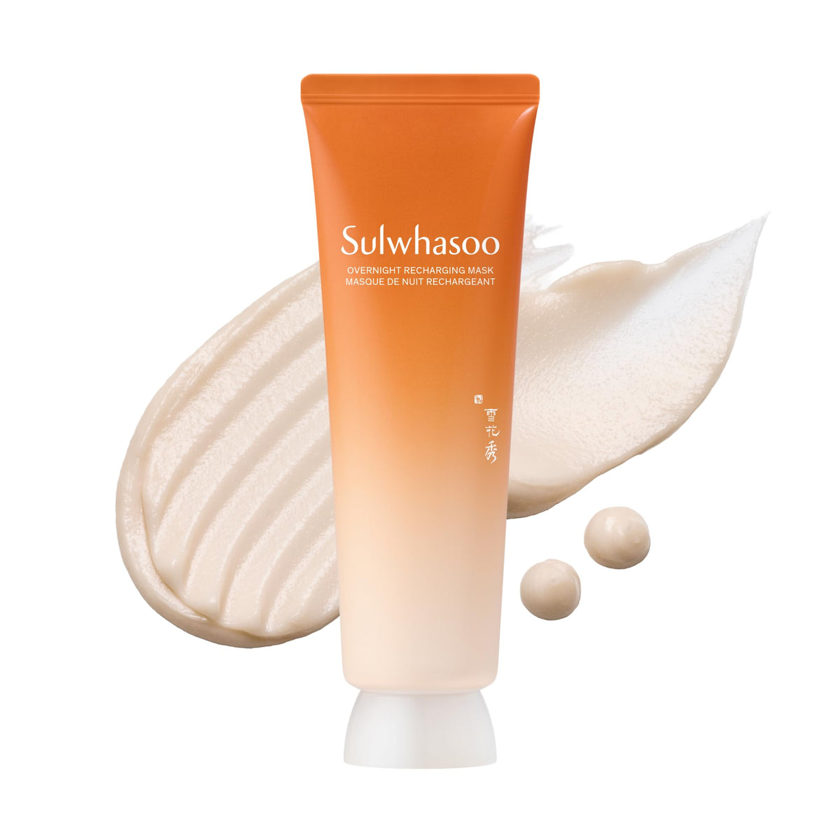 Sulwhasoo jar front view showing packaging and brand for premium overnight hydration