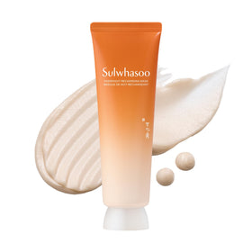 Sulwhasoo jar front view showing packaging and brand for premium overnight hydration