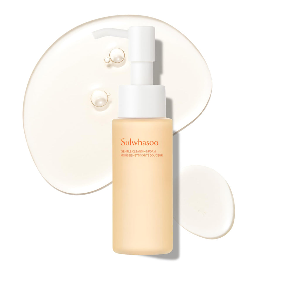 Sulwhasoo front mini tube showing compact travel-friendly packaging and convenience
