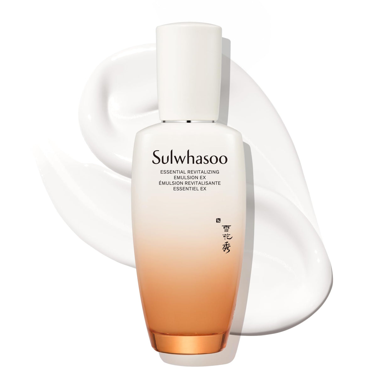 Sulwhasoo front packaging showing emulsion bottle and brand radiance