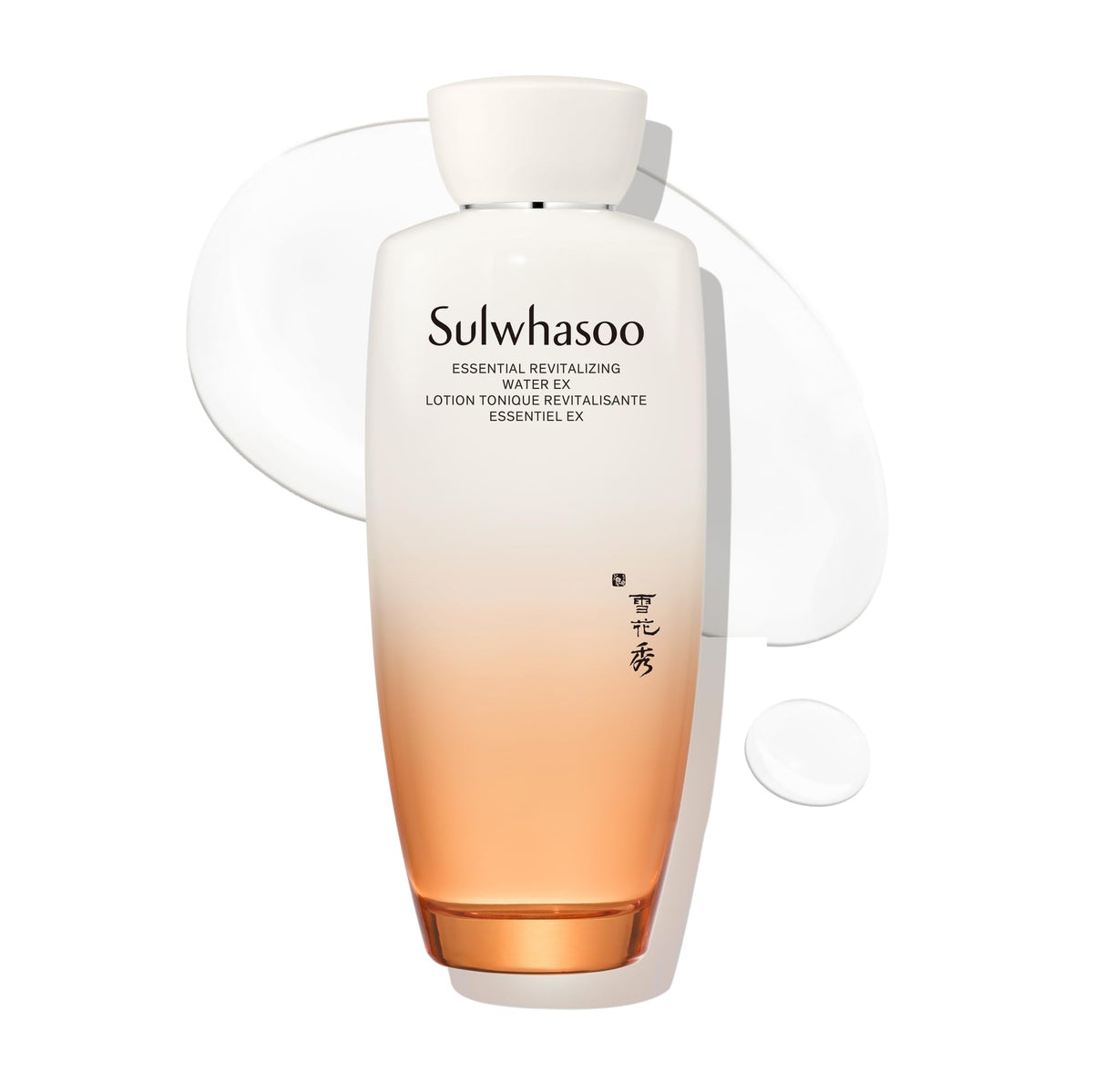 Sulwhasoo front packaging showing elegant bottle and brand hydration benefits