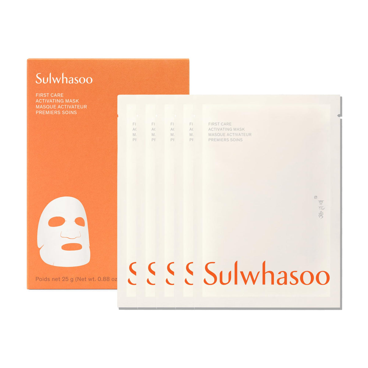 Sulwhasoo front packaging showing mask sachet and brand hydration benefit