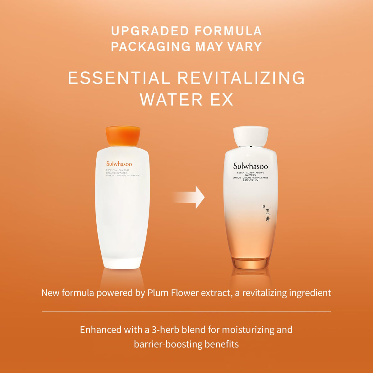 Sulwhasoo opened cap dispensing product showing controlled dispense and minimal waste