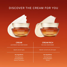 Sulwhasoo 0.33 fl oz jar beside coin for compact travel-friendly benefit
