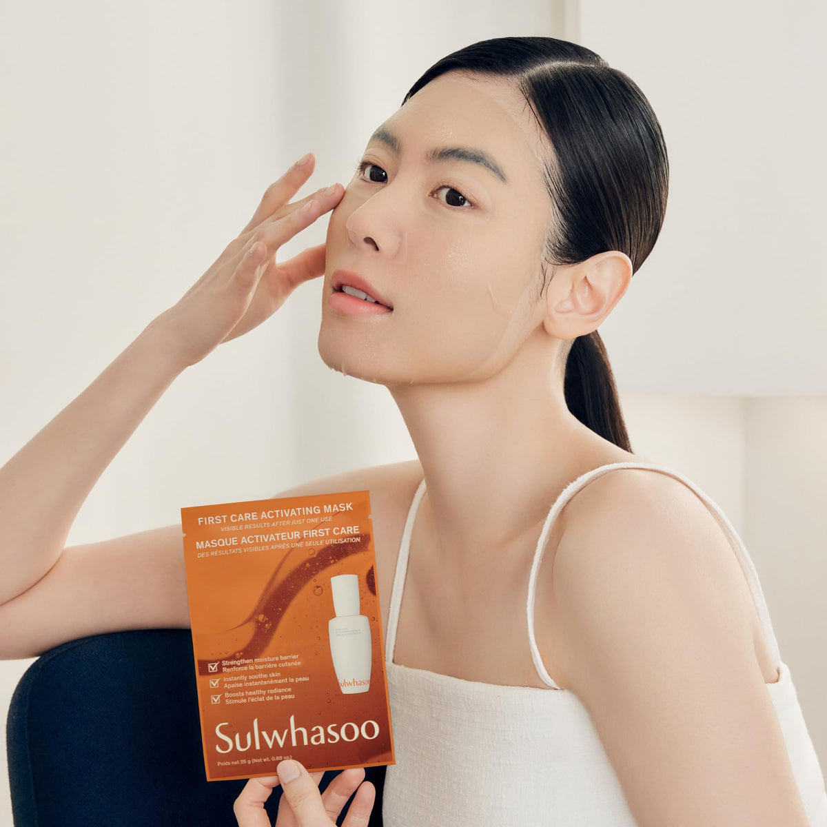 Sulwhasoo mask beside jar for scale showing one-sheet intensity equivalent to weeks