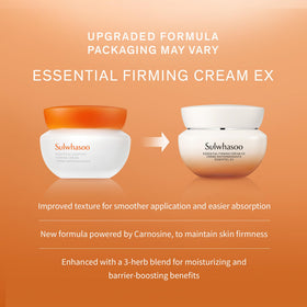 Sulwhasoo jar next to hand for size comparison showing real-use portion benefit