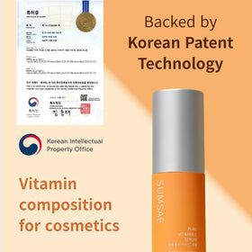 SUMSAE amber drop of serum texture highlighting concentrated waterless formula