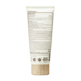 Sun Bum baby lotion in a stroller at the beach showing on-the-go protection for kids