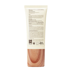 Sun Bum Kakadu plum ingredient visual representing vitamin C brightening and antioxidant benefit