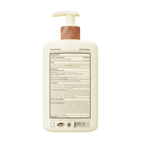Sun Bum bottle by beach illustrating everyday sun protection lifestyle