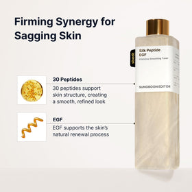 SUNGBOON EDITOR ceramide capsules close-up demonstrating long-lasting hydration