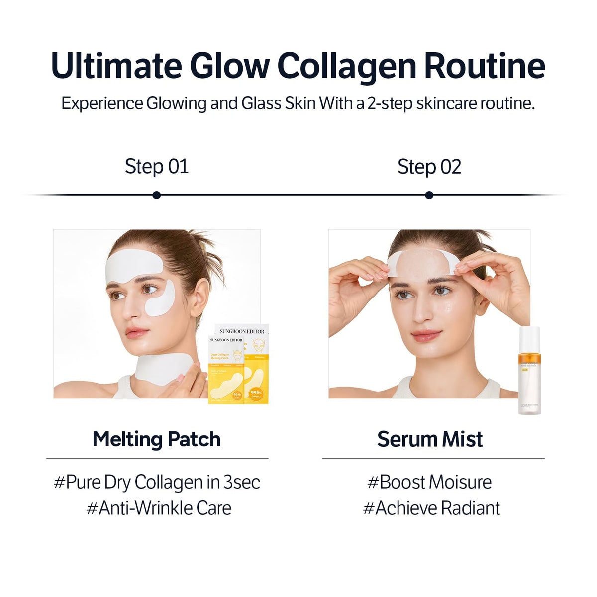 SUNGBOON EDITOR collagen ingredient visual indicating firming support