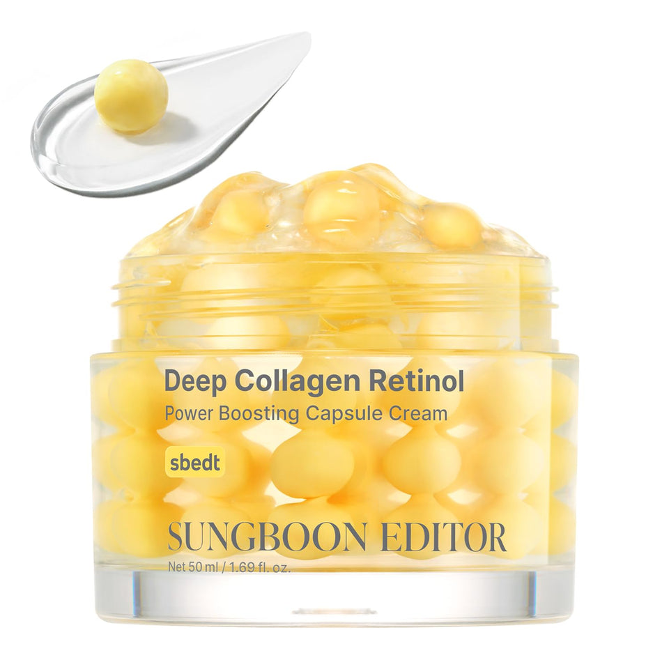 SUNGBOON EDITOR jar front view showing compact packaging and product name for easy shelf recognition