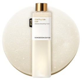 SUNGBOON EDITOR front bottle view highlighting packaging and size benefit