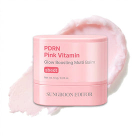 SUNGBOON EDITOR front packaging showing slim balm stick and label, easy travel benefit