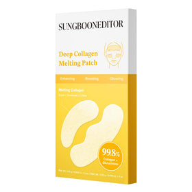 SUNGBOON EDITOR front packaging showing product and clean design benefit