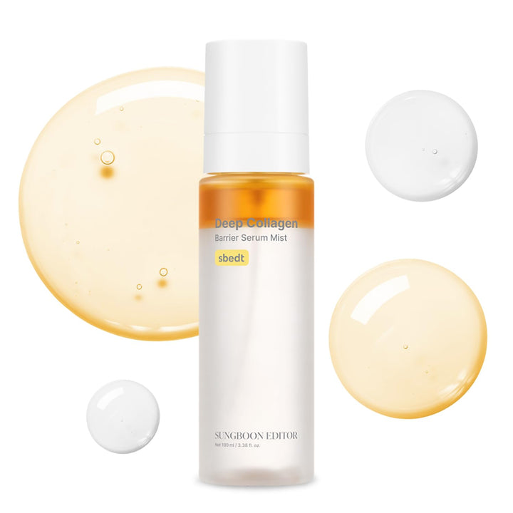 SUNGBOON EDITOR front packaging showing bottle and benefits