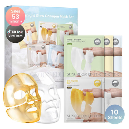 SUNGBOON EDITOR front packaging showing ten-piece overnight mask set and travel-friendly benefits