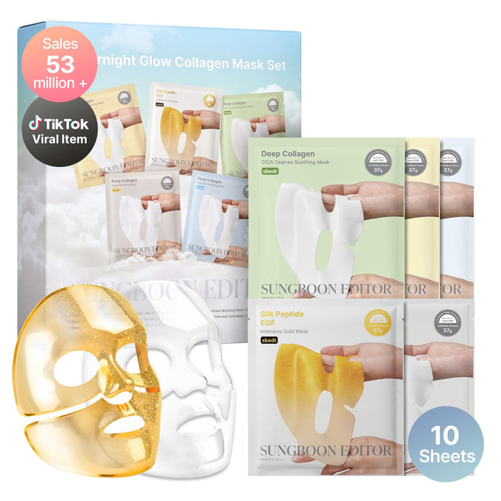 SUNGBOON EDITOR front packaging showing ten-piece overnight mask set and travel-friendly benefits