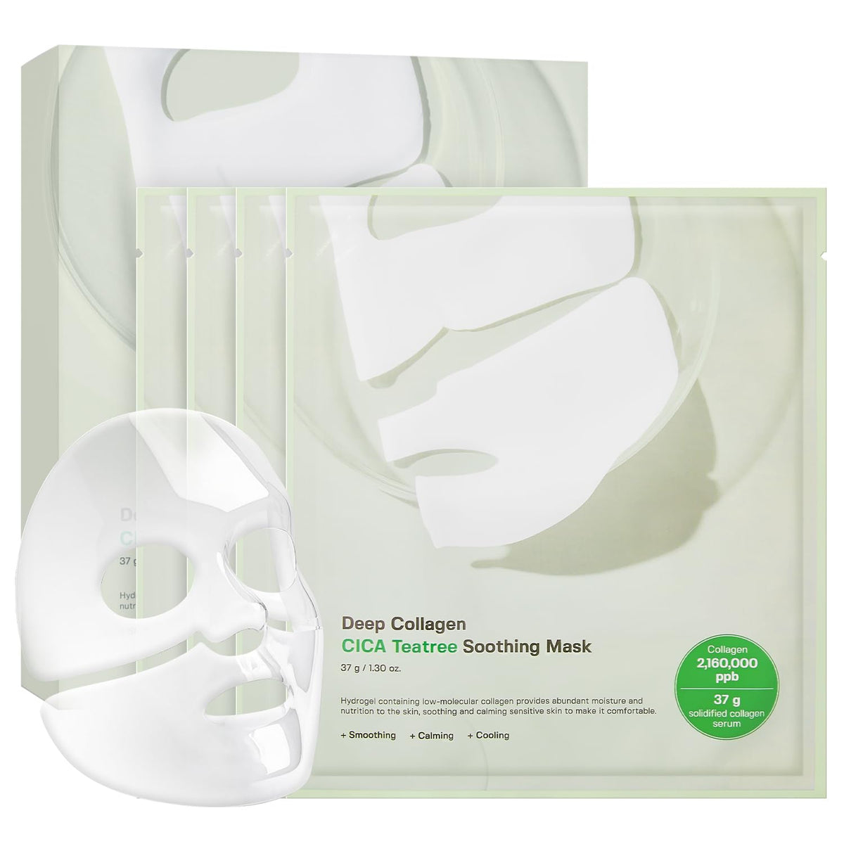SUNGBOON EDITOR front packaging showing product and benefits