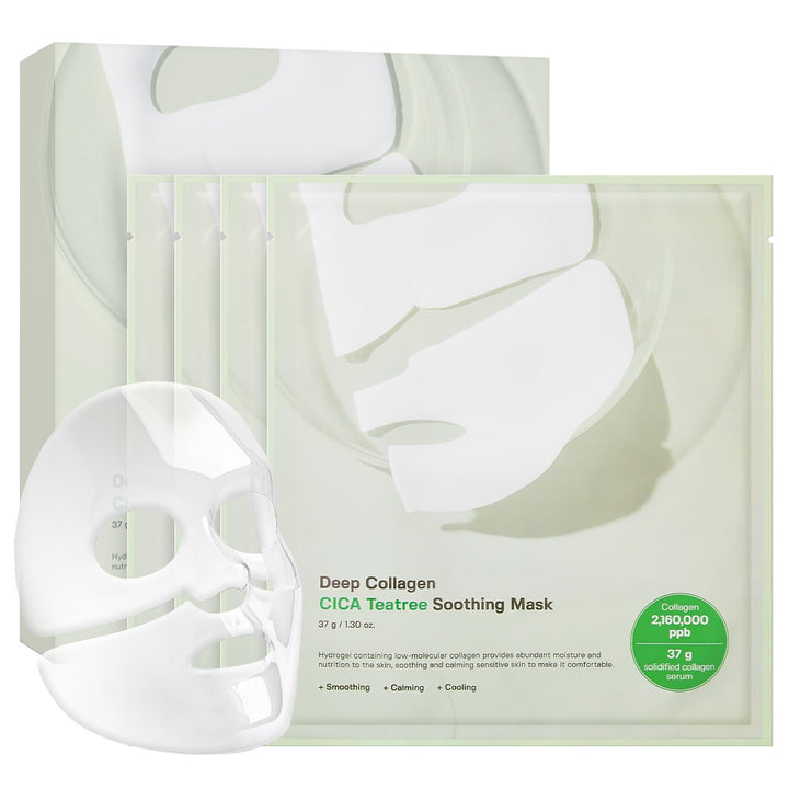 SUNGBOON EDITOR front packaging showing product and benefits