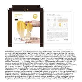 SUNGBOON EDITOR gift box lifestyle scene presenting set as luxurious present option