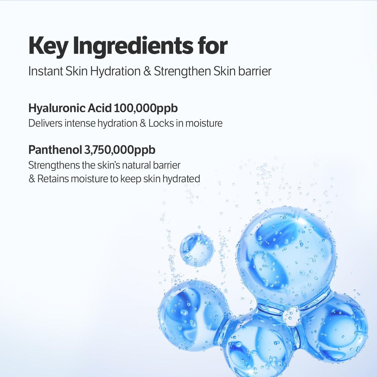 SUNGBOON EDITOR ingredient label showing collagen and panthenol concentrations