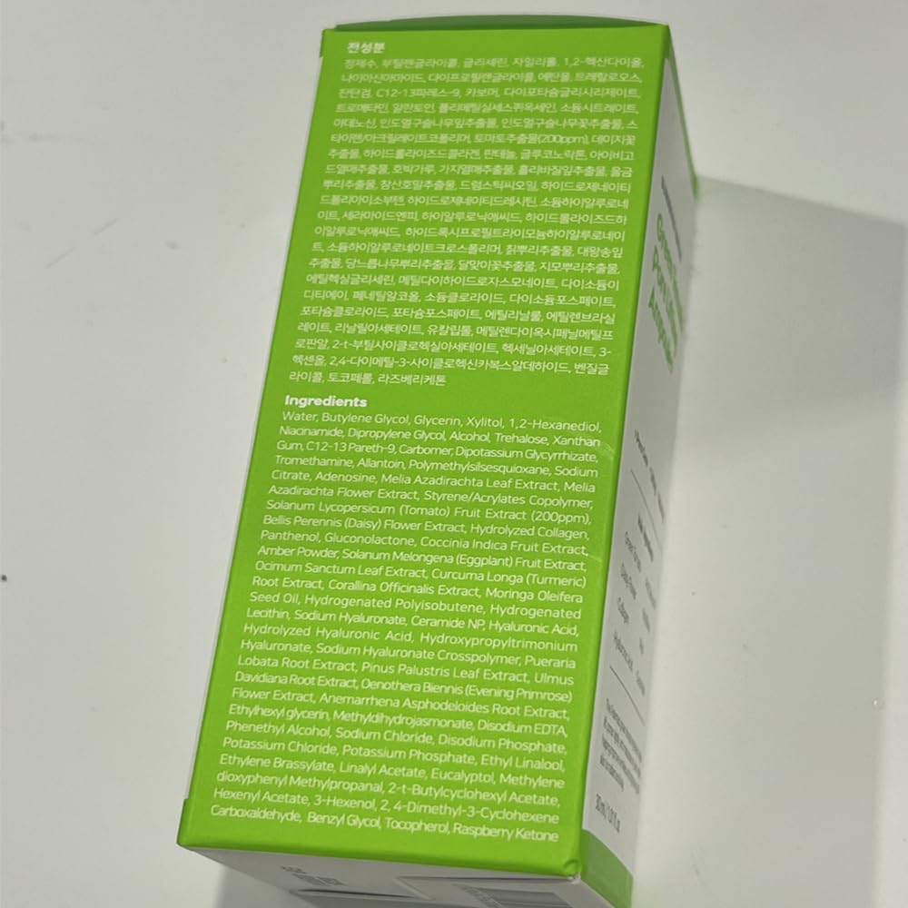 SUNGBOON EDITOR botanical ingredients flatlay focusing on natural actives