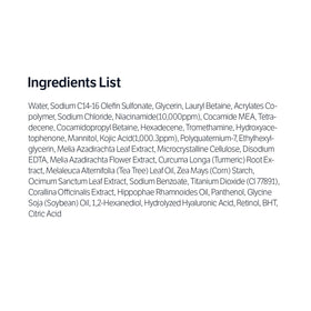 sungboon editor turmeric and kojic capsules representing active delivery