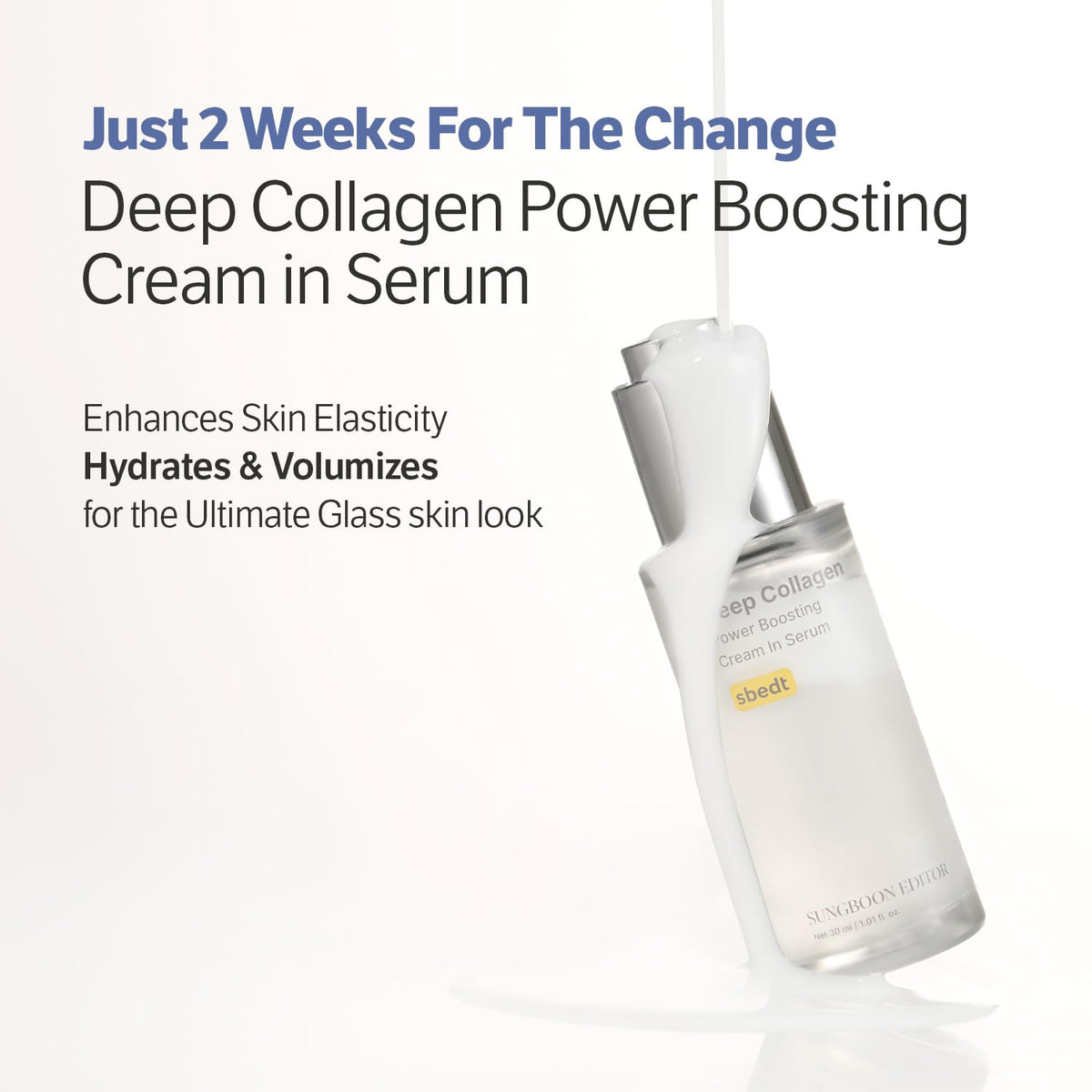 SUNGBOON EDITOR ingredients label showing collagen, niacinamide, Volufiline benefits