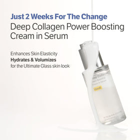 SUNGBOON EDITOR ingredients label showing collagen, niacinamide, Volufiline benefits