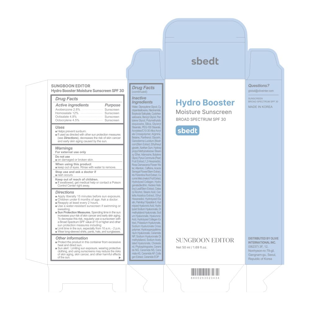 SUNGBOON EDITOR ingredients visual featuring collagen, panthenol, and ceramide benefits
