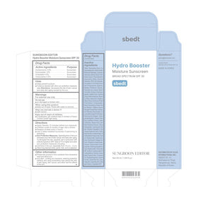 SUNGBOON EDITOR ingredients visual featuring collagen, panthenol, and ceramide benefits