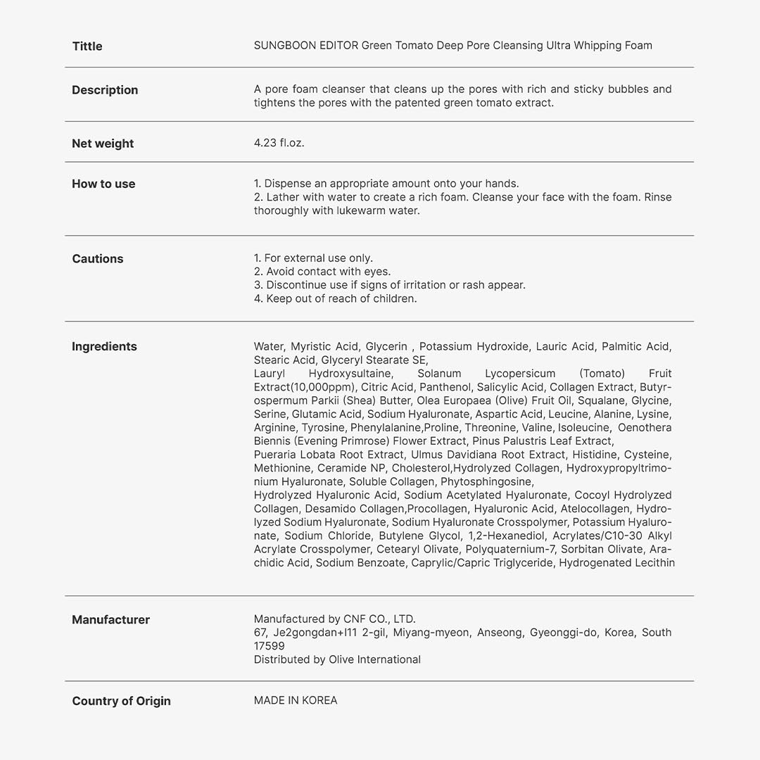 SUNGBOON EDITOR lifestyle bathroom setup conveying daily routine integration