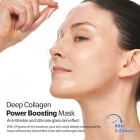 SUNGBOON EDITOR mask applied on face demonstrating instant soothing comfort