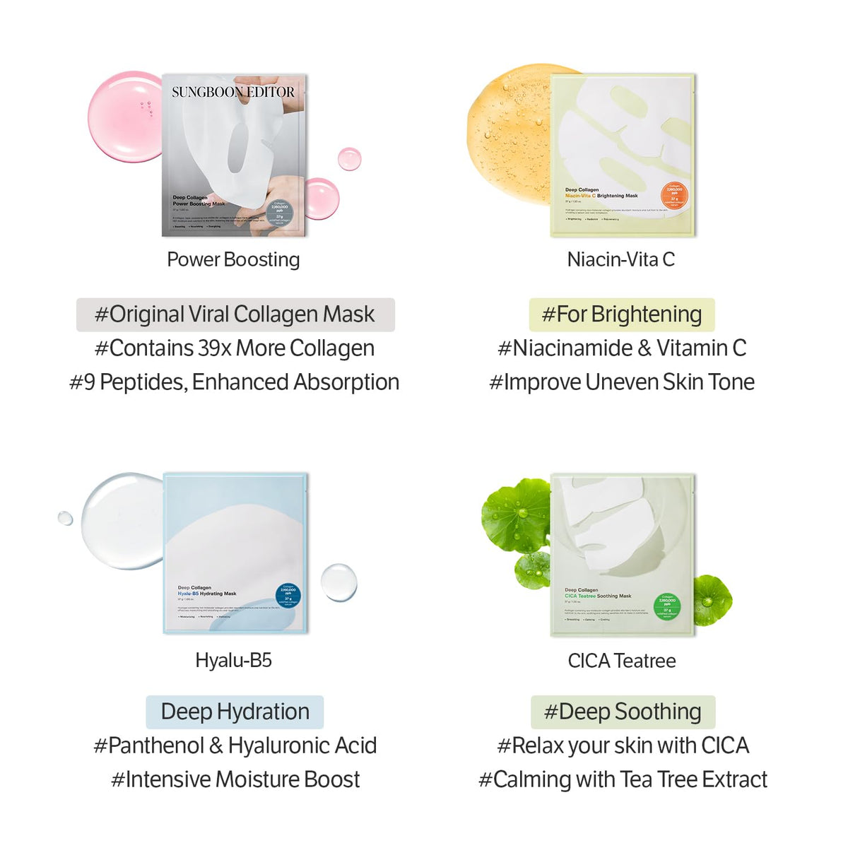 SUNGBOON EDITOR on a bedside table illustrating nightly skincare routine benefit