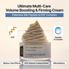 SUNGBOON EDITOR open jar displaying rich cream texture for deep hydration