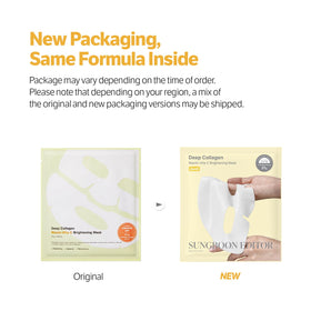 SUNGBOON EDITOR opened single-use portion highlighting convenient travel use