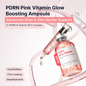 SUNGBOON EDITOR precision applicator closeup for clean controlled serum dosing