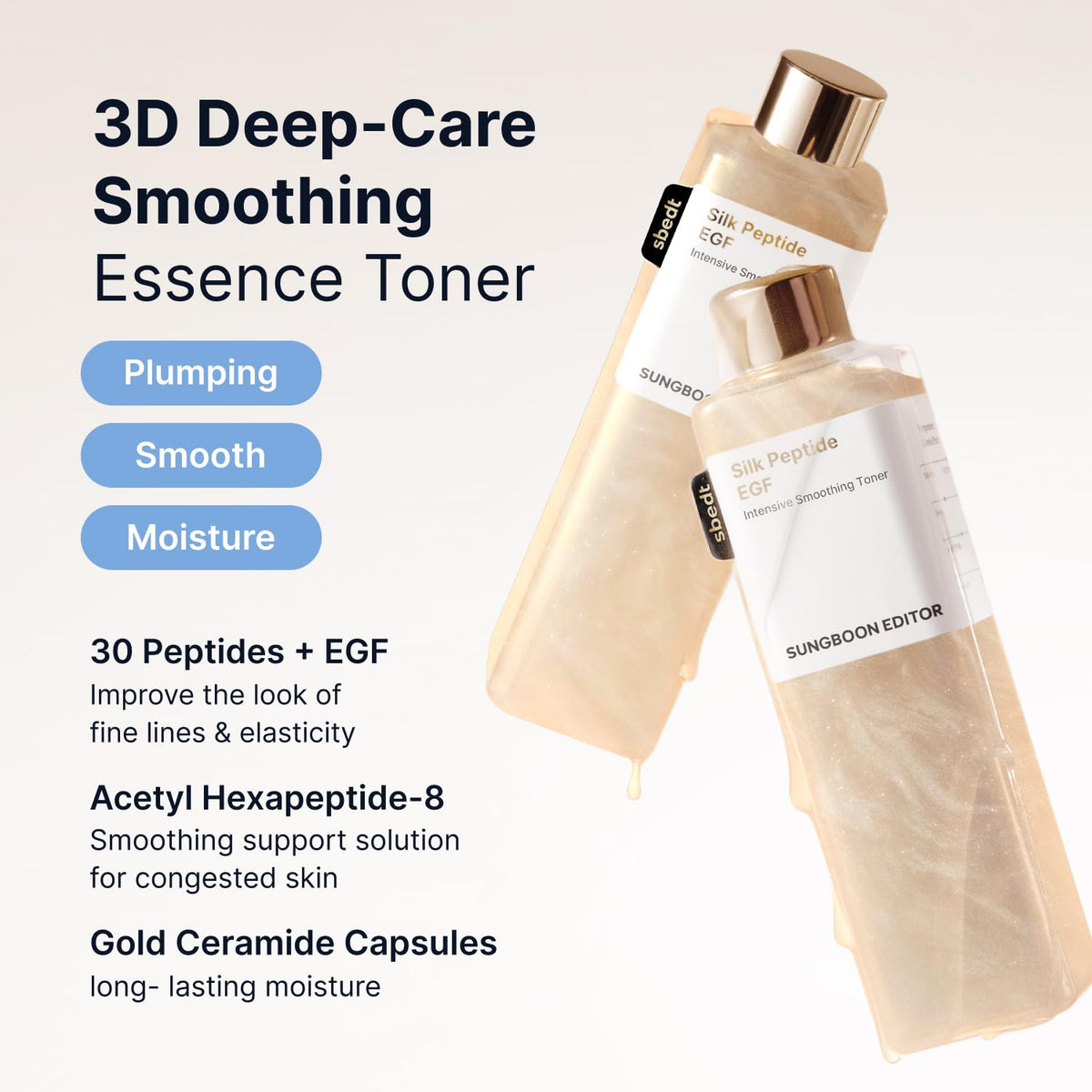 SUNGBOON EDITOR texture dispensed from pump showing lightweight absorbency