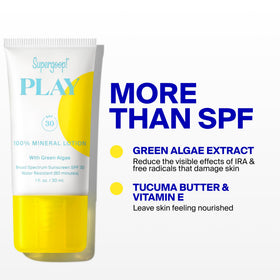 Supergoop! lotion droplet closeup showing creamy texture and nourishing skin feel