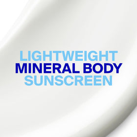 Supergoop! open cap and lotion texture illustrating fast-absorbing benefit