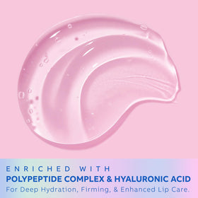 suquato plumping gloss swirl illustrating glossy shine and subtle lip volume