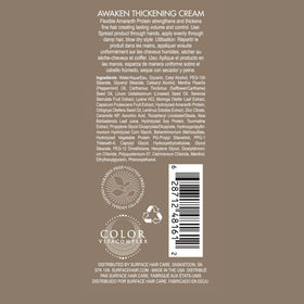 SURFACE cream texture close-up displaying lightweight consistency for easy styling