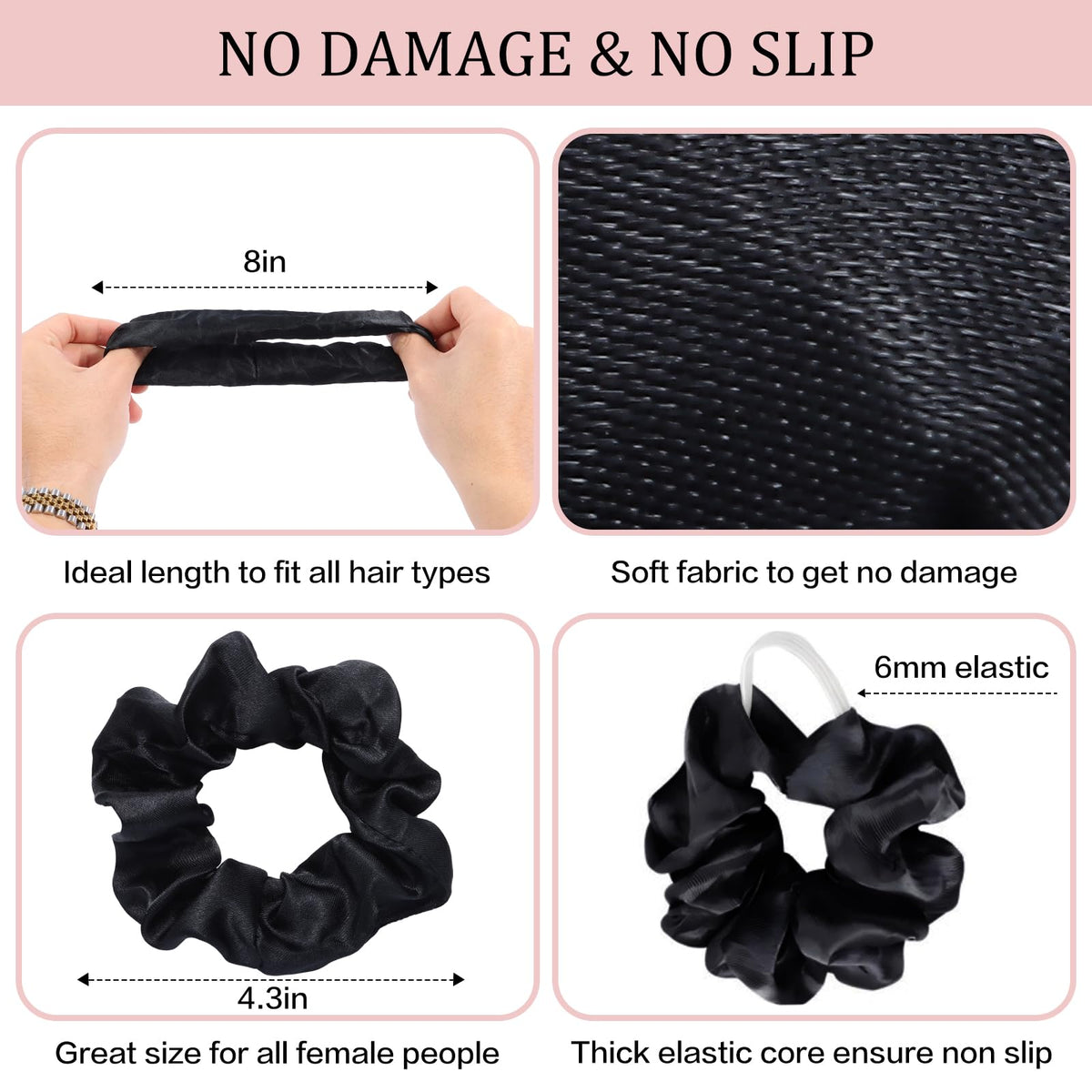 SUTHIA elastic core detail demonstrating durable 6mm elastic for strong hold
