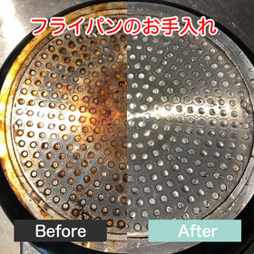 Person using Svinto on a stainless-steel pot to remove stuck-on food efficiently